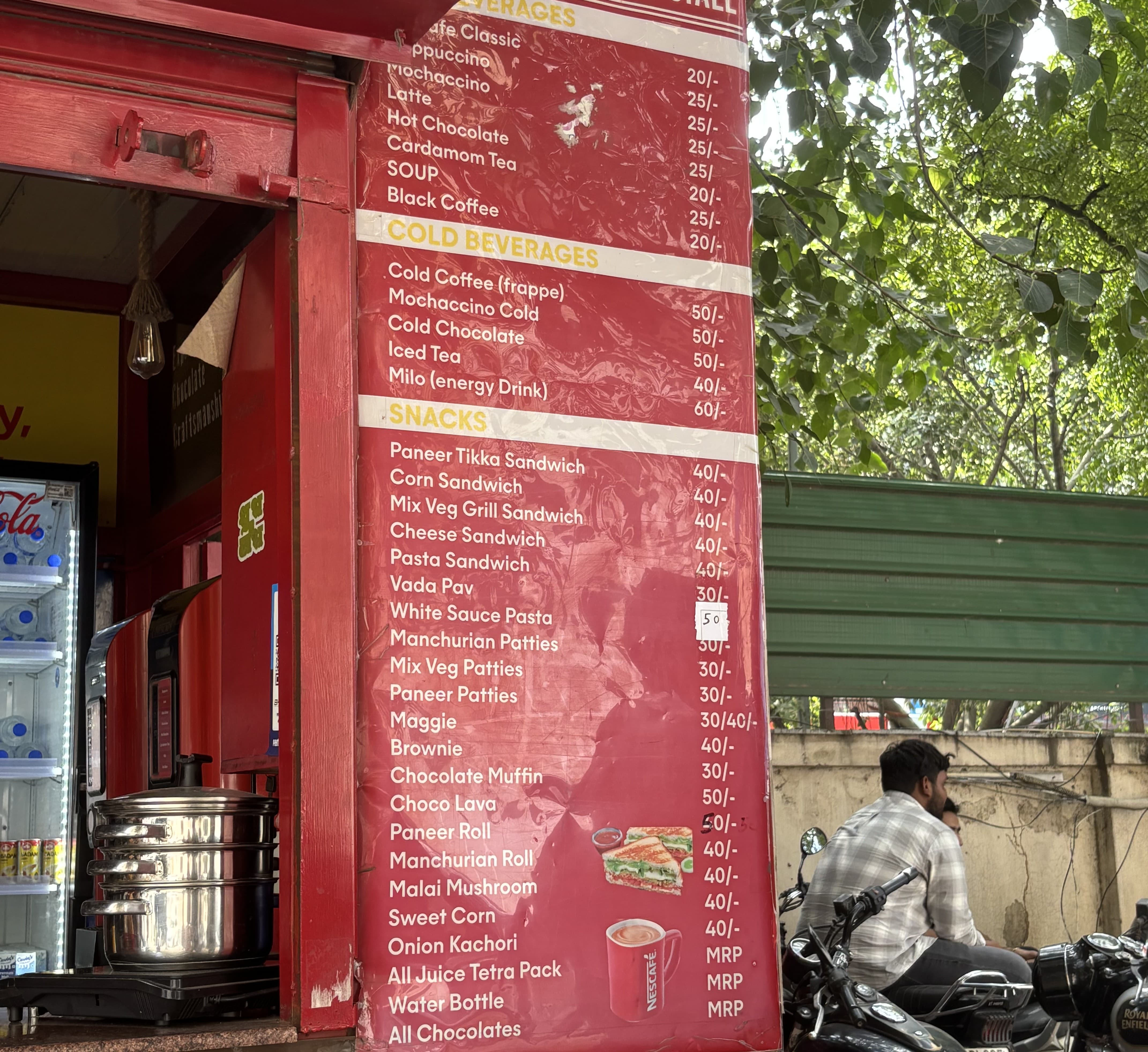 Ramanujan College Cafeteria photo 3